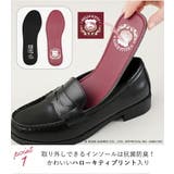 ローファー レディース 学生 | La luna | 詳細画像5