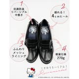 ローファー レディース 学生 | La luna | 詳細画像3