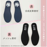 ローファー レディース 学生 | La luna | 詳細画像5