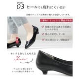 パンプス ALETTA アーモンドトゥ | La luna | 詳細画像5