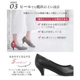 パンプス 走れる 痛くない | La luna | 詳細画像6