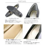 パンプス 走れる 痛くない | La luna | 詳細画像7