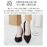 2025春夏新色 パンプス ALETTA | La luna | 詳細画像5