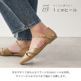 パンプス ポインテッドトゥ 1cm | La luna | 詳細画像6