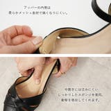 パンプス ポインテッドトゥ 1cm | La luna | 詳細画像5