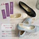 ALETTA パンプス ラウンドトゥ | La luna | 詳細画像3