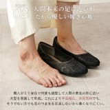 ALETTA パンプス ラウンドトゥ | La luna | 詳細画像5