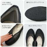 ALETTA パンプス ラウンドトゥ | La luna | 詳細画像7