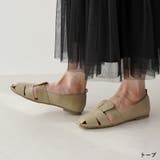 トープ | パンプス スクエアトゥ 1cm | La luna