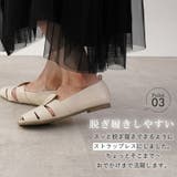 パンプス スクエアトゥ 1cm | La luna | 詳細画像5