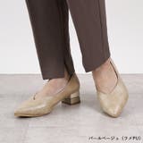 パールベージュ | パンプス ポインテッドトゥ 4cm | La luna