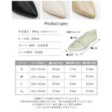 パンプス ポインテッドトゥ 4cm | La luna | 詳細画像16