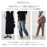 パンプス ポインテッドトゥ 4cm | La luna | 詳細画像4