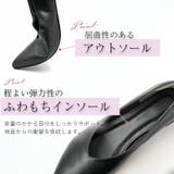パンプス ポインテッドトゥ 4cm | La luna | 詳細画像9