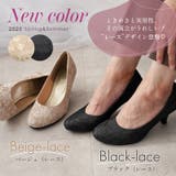 パンプス ALETTA ラウンドトゥ | La luna | 詳細画像2