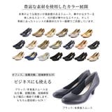 パンプス ALETTA ラウンドトゥ | La luna | 詳細画像9