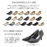 2025春夏新色 パンプス ALETTA | La luna | 詳細画像9