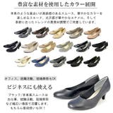 2024秋冬新色 パンプス ALETTA | La luna | 詳細画像9