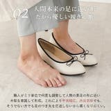 2024秋冬新作 パンプス ALETTA | La luna | 詳細画像6