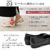 2024秋冬新作 パンプス ALETTA | La luna | 詳細画像7
