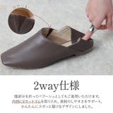 パンプス バブーシュ フラットシューズ | La luna | 詳細画像5