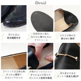 ローファー レディース 防水 | La luna | 詳細画像5