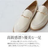 ローファー レディース 防水 | La luna | 詳細画像10