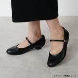 パンプス ALETTA 防水 | La luna | 詳細画像7