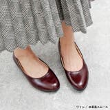ワイン(本革風スムース) | パンプス ラウンドトゥ 1cm | La luna
