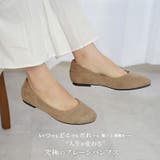 パンプス ラウンドトゥ 1cm | La luna | 詳細画像4