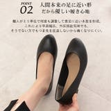 パンプス ラウンドトゥ 1cm | La luna | 詳細画像6