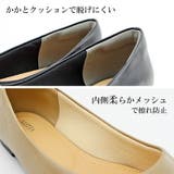 パンプス ラウンドトゥ 1cm | La luna | 詳細画像8