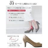 2025春夏新色 パンプス ALETTA | La luna | 詳細画像6