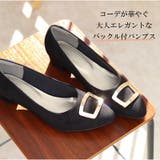 パンプス ALETTA アーモンドトゥ | La luna | 詳細画像3