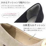 パンプス ALETTA アーモンドトゥ | La luna | 詳細画像8