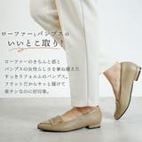 パンプス レイン アーモンドトゥ | La luna | 詳細画像4