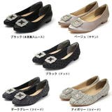 パンプス ビジュー バックル | La luna | 詳細画像2