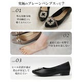 パンプス ビジュー バックル | La luna | 詳細画像5