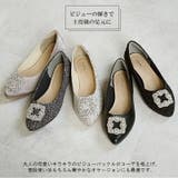 パンプス ビジュー バックル | La luna | 詳細画像6