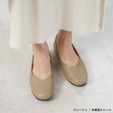 グレージュ(本革風スムース) | Vカットスクエア パンプス 痛くない | La luna