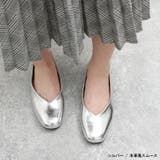 シルバー(本革風スムース) | Vカットスクエア パンプス 痛くない | La luna