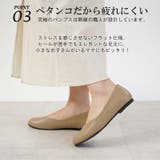 Vカットスクエア パンプス 痛くない | La luna | 詳細画像6