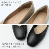 Vカットスクエア パンプス 痛くない | La luna | 詳細画像7