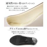 本革 レザー パンプス | La luna | 詳細画像9