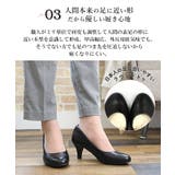 本革 レザー パンプス | La luna | 詳細画像6
