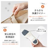 ローファー 痛くない 歩きやすい | La luna  | 詳細画像6 