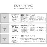 ローファー 痛くない 歩きやすい | La luna  | 詳細画像16 