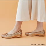 パンプス ぺたんこ ローヒール | La luna | 詳細画像12