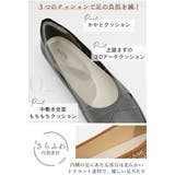 パンプス ぺたんこ ローヒール | La luna | 詳細画像4