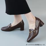 ダークブラウン(本革風スムース) | ALETTA ローファー パンプス | La luna 
